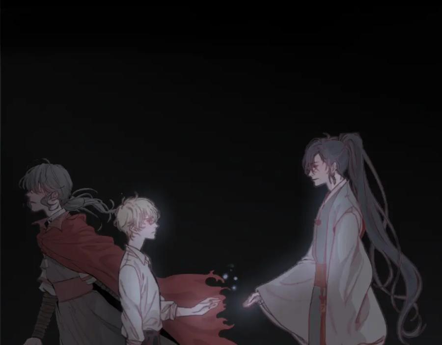 Ẩm Yêu Chỉ Khát 1 trang 92