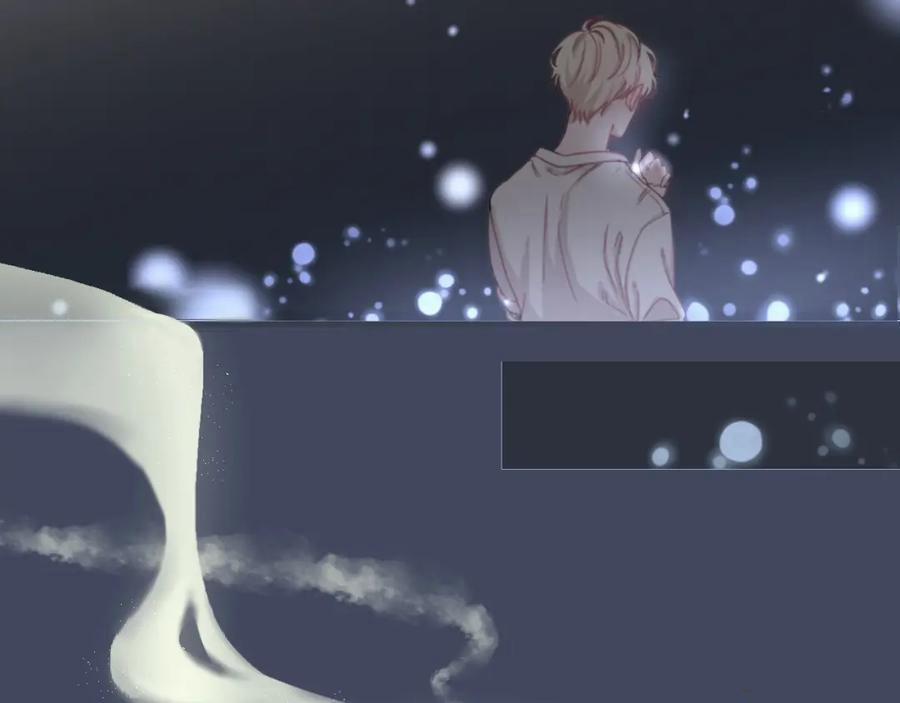 Ẩm Yêu Chỉ Khát 1 trang 96