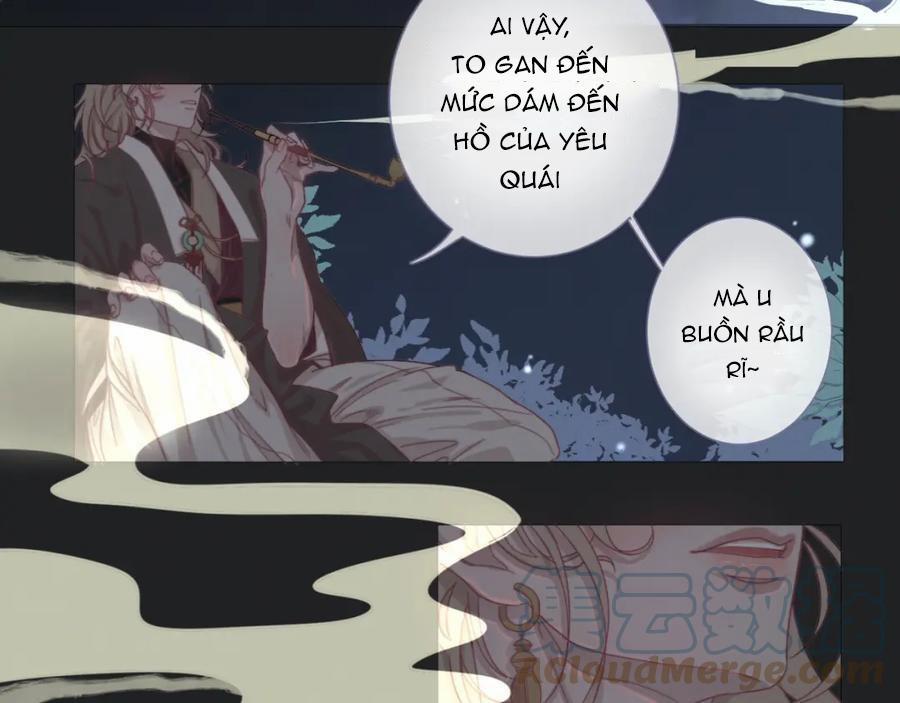 Ẩm Yêu Chỉ Khát 1 trang 99