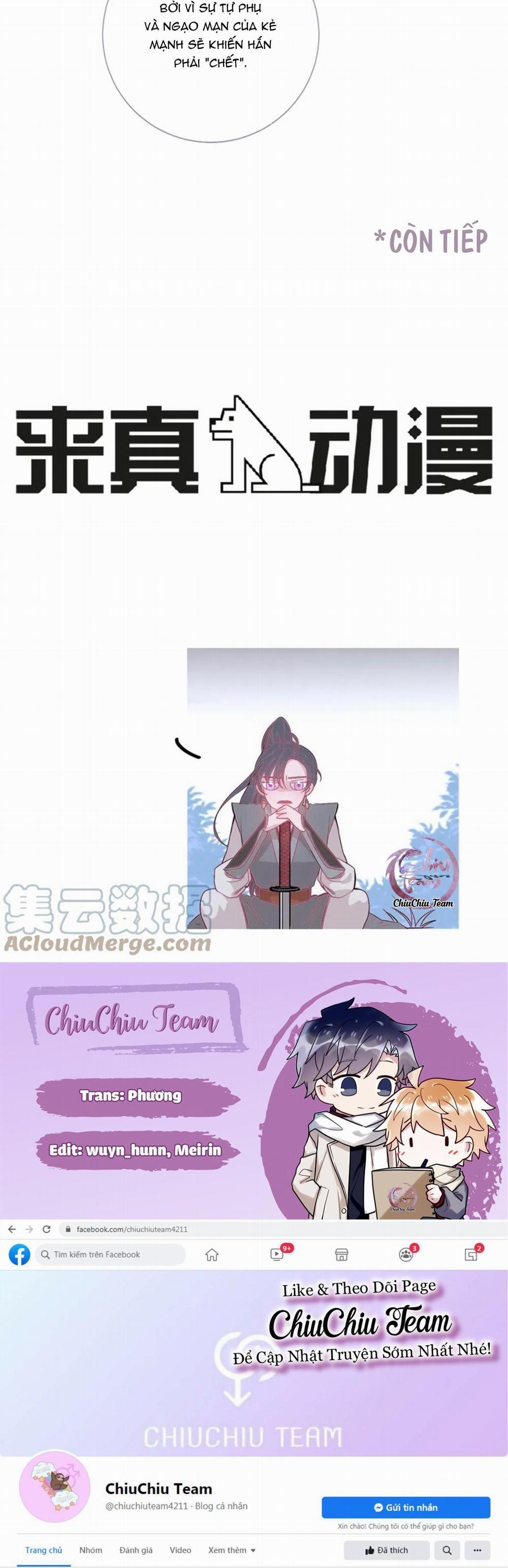 Ẩm Yêu Chỉ Khát 10 trang 7