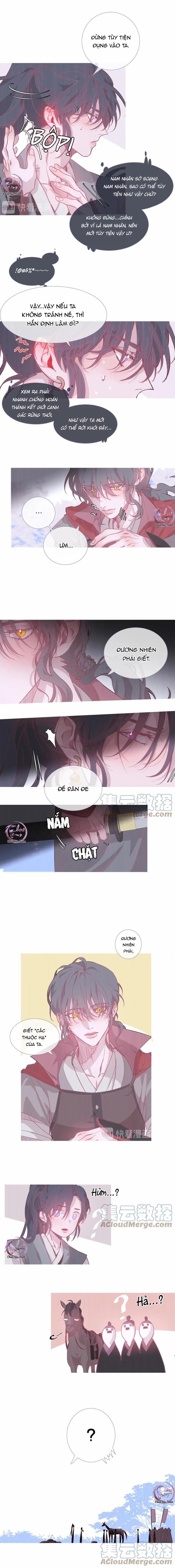 Ẩm Yêu Chỉ Khát 11 trang 3