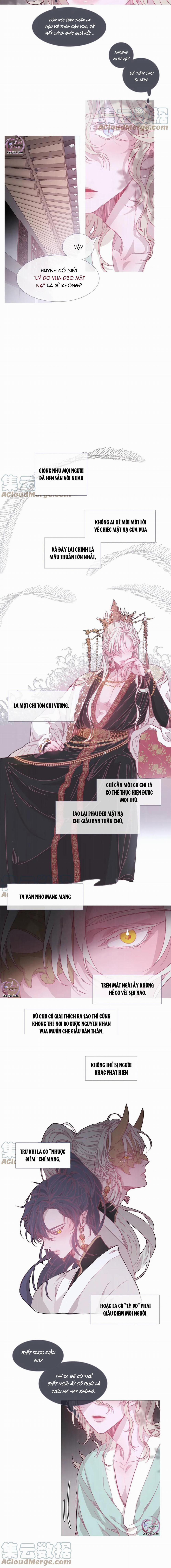 Ẩm Yêu Chỉ Khát 14 trang 1