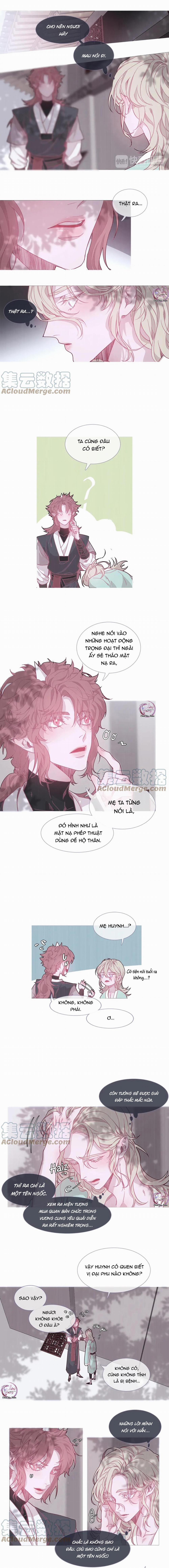 Ẩm Yêu Chỉ Khát 14 trang 2