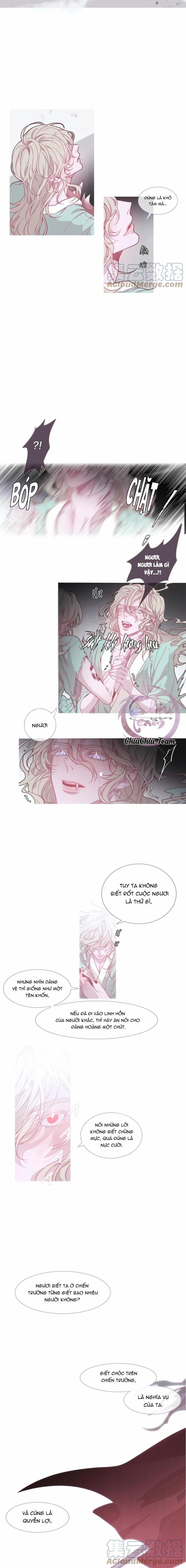 Ẩm Yêu Chỉ Khát 16 trang 1