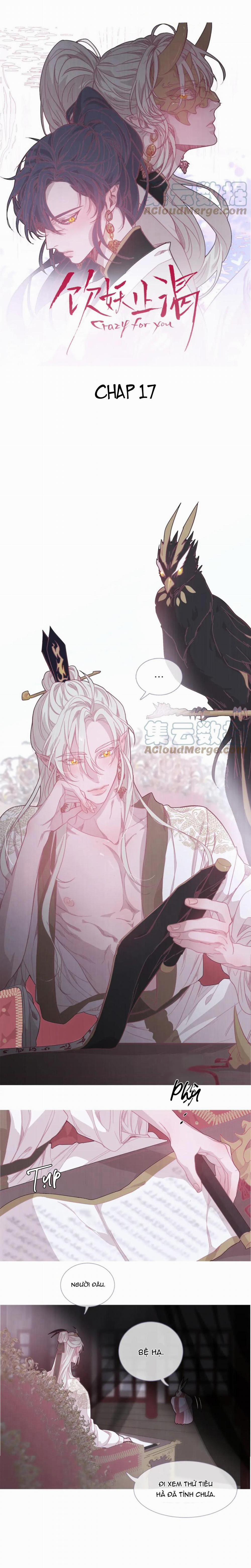 Ẩm Yêu Chỉ Khát 17 trang 0