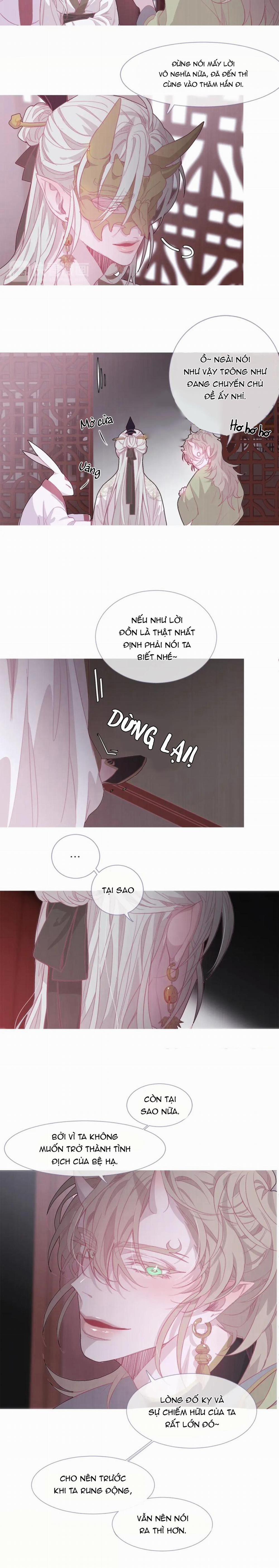 Ẩm Yêu Chỉ Khát 17 trang 3