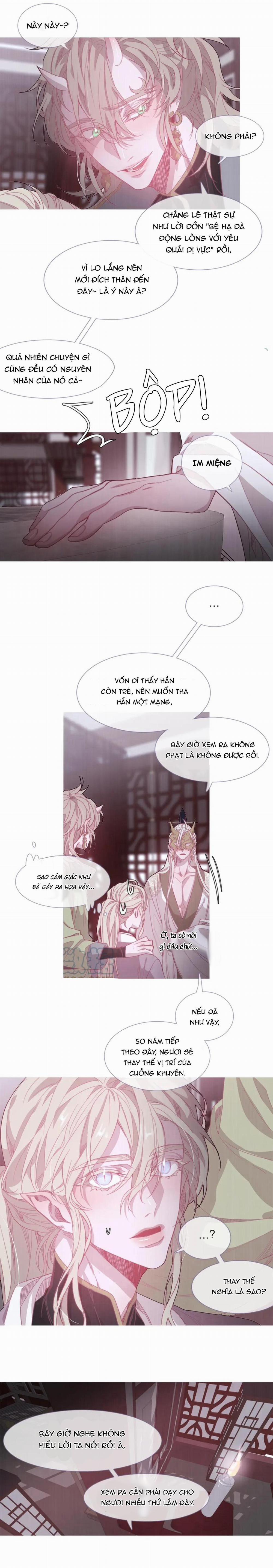 Ẩm Yêu Chỉ Khát 17 trang 8