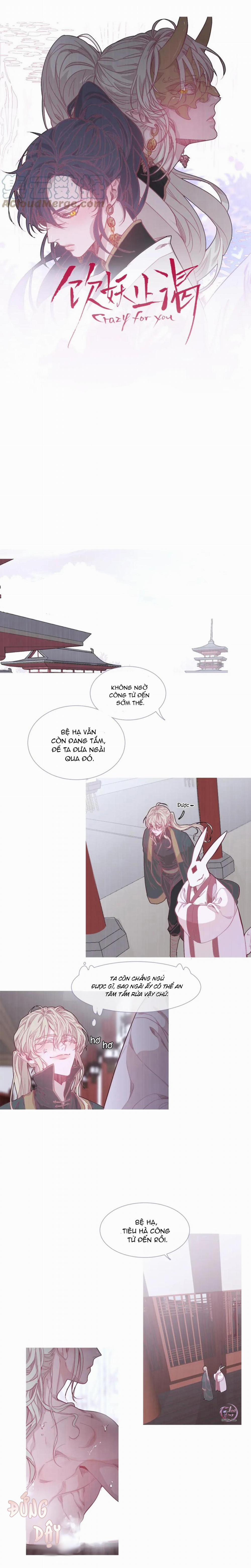 Ẩm Yêu Chỉ Khát 18 trang 0