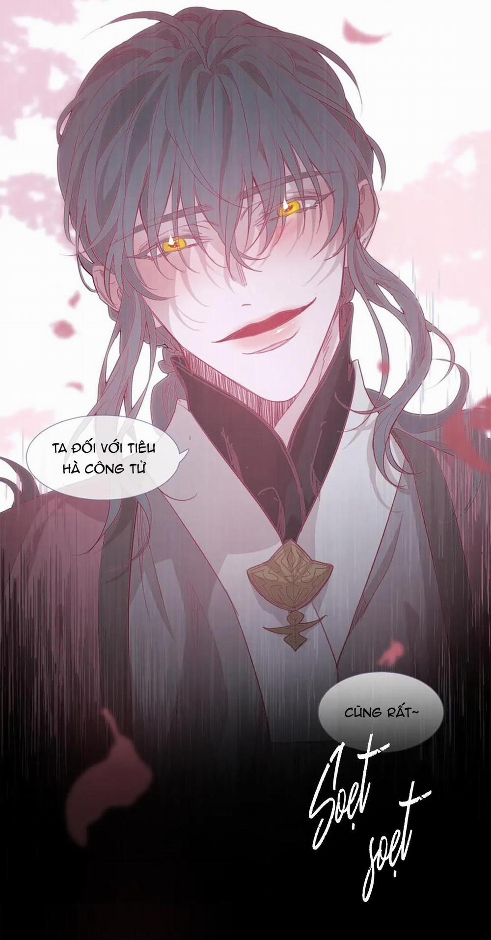 Ẩm Yêu Chỉ Khát 19.1 trang 21