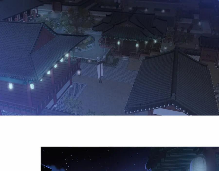 Ẩm Yêu Chỉ Khát 22 trang 26