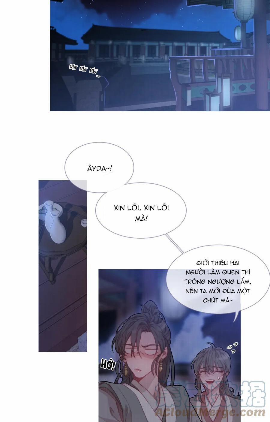 Ẩm Yêu Chỉ Khát 22 trang 27