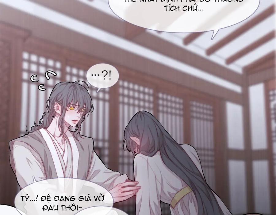 Ẩm Yêu Chỉ Khát 23 trang 31