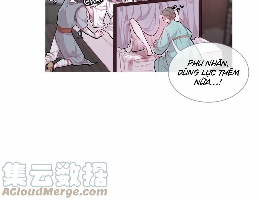 Ẩm Yêu Chỉ Khát 23 trang 4