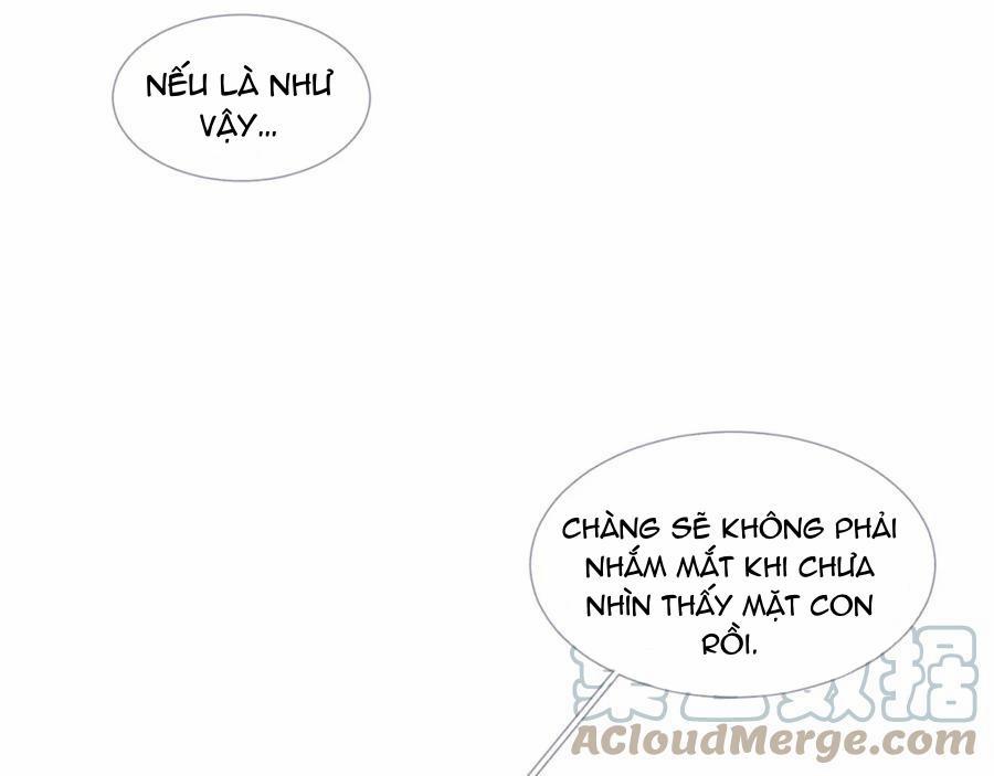 Ẩm Yêu Chỉ Khát 23 trang 44