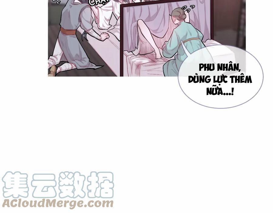 Ẩm Yêu Chỉ Khát 23 trang 5