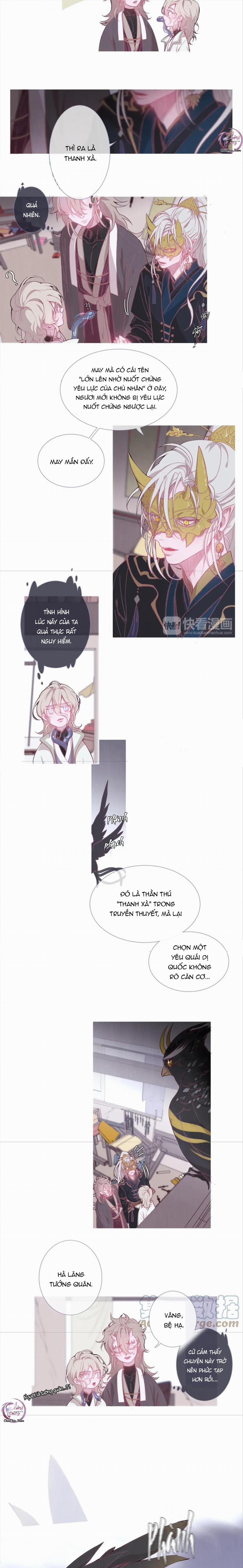 Ẩm Yêu Chỉ Khát 5 trang 6