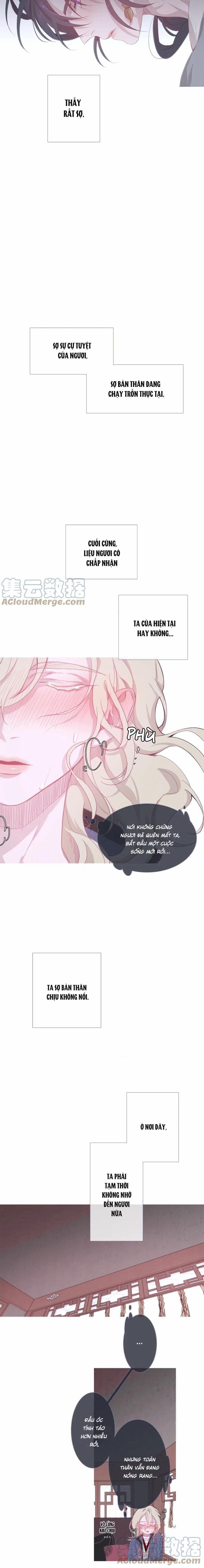 Ẩm Yêu Chỉ Khát 7 trang 4