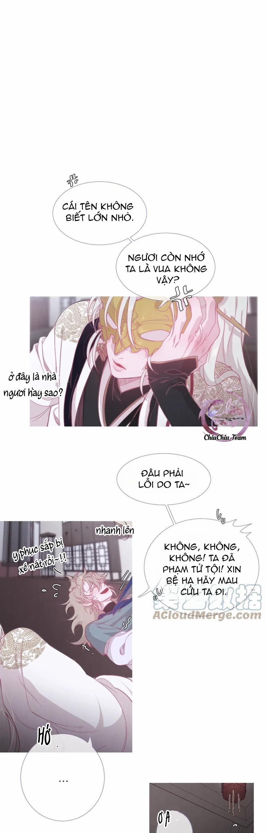 Ẩm Yêu Chỉ Khát 8 trang 11