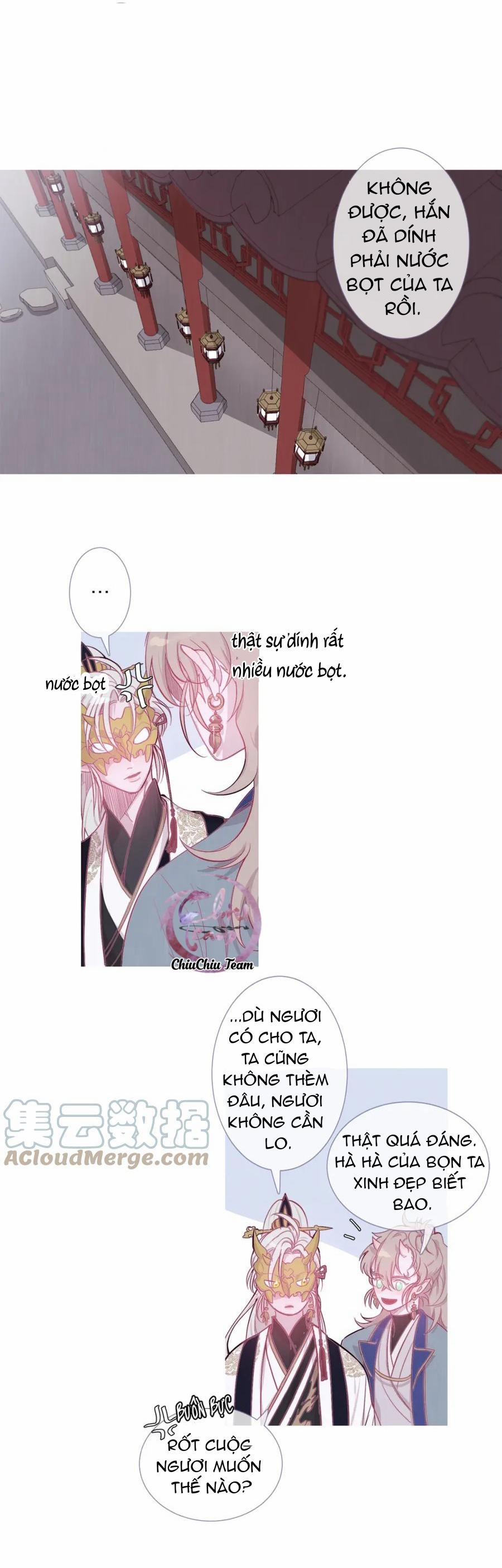 Ẩm Yêu Chỉ Khát 8 trang 4