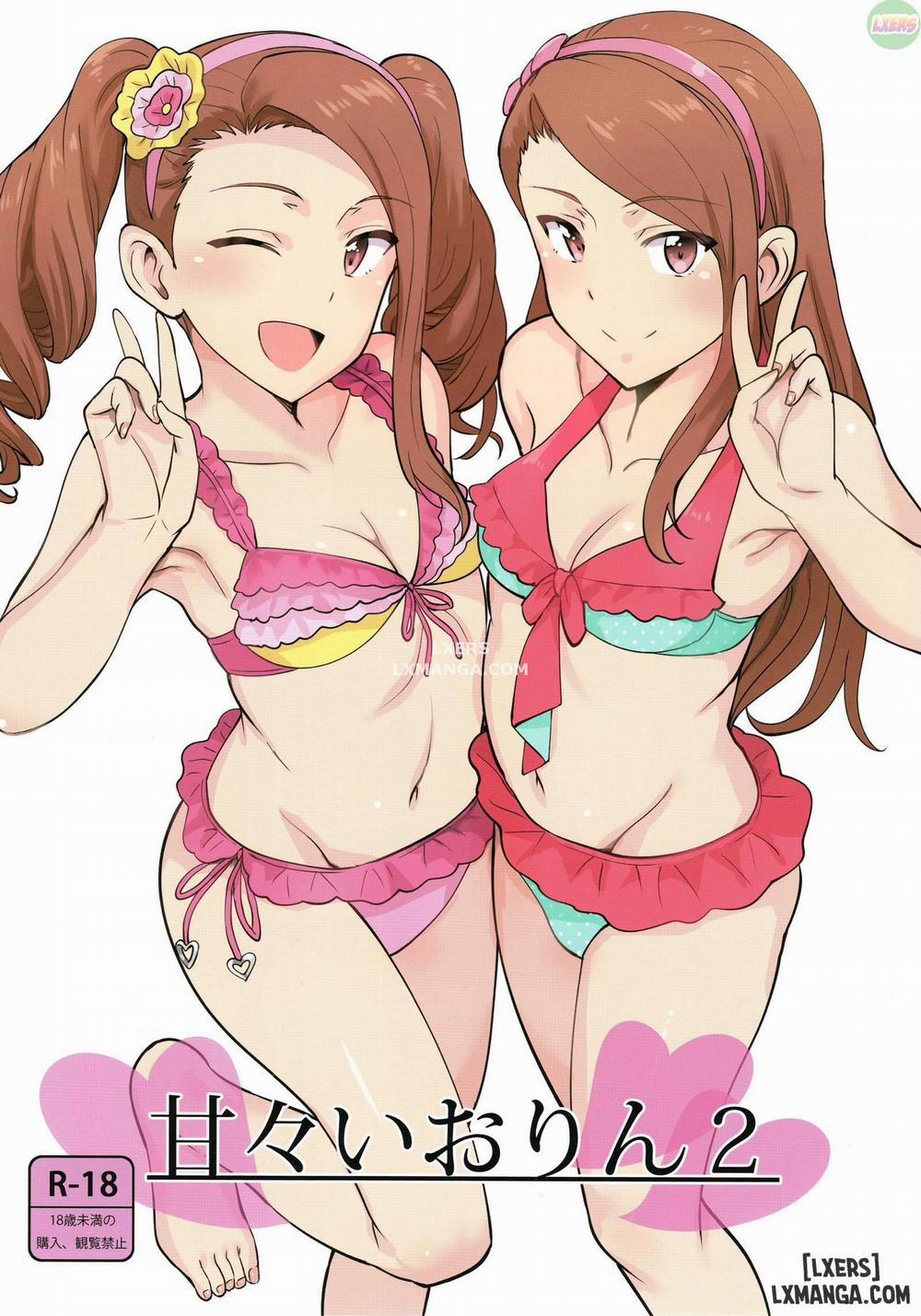 Ama-Ama Iorin 2 Oneshot trang 0