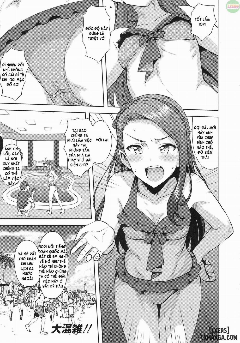 Ama-Ama Iorin 2 Oneshot trang 1
