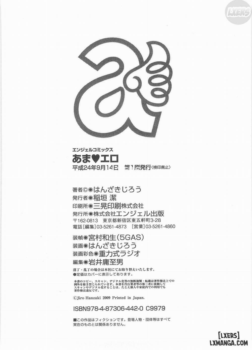 Ama Ero - Sweet Sugar Baby 8 END trang 44