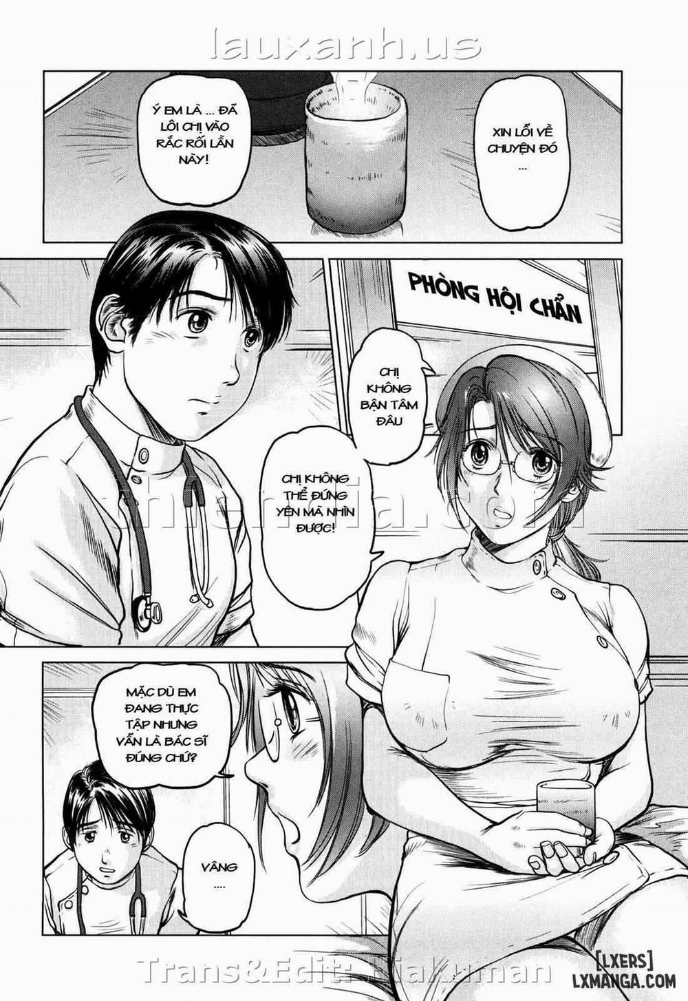 Ama-i Nyuuin Seikatsu 2 trang 0