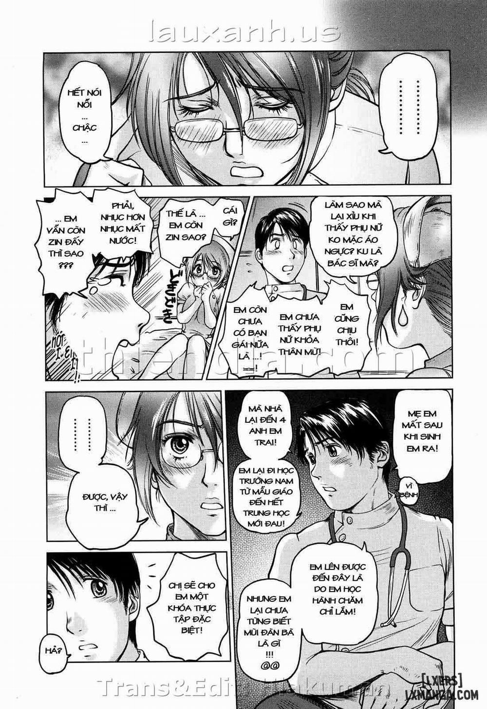 Ama-i Nyuuin Seikatsu 2 trang 3