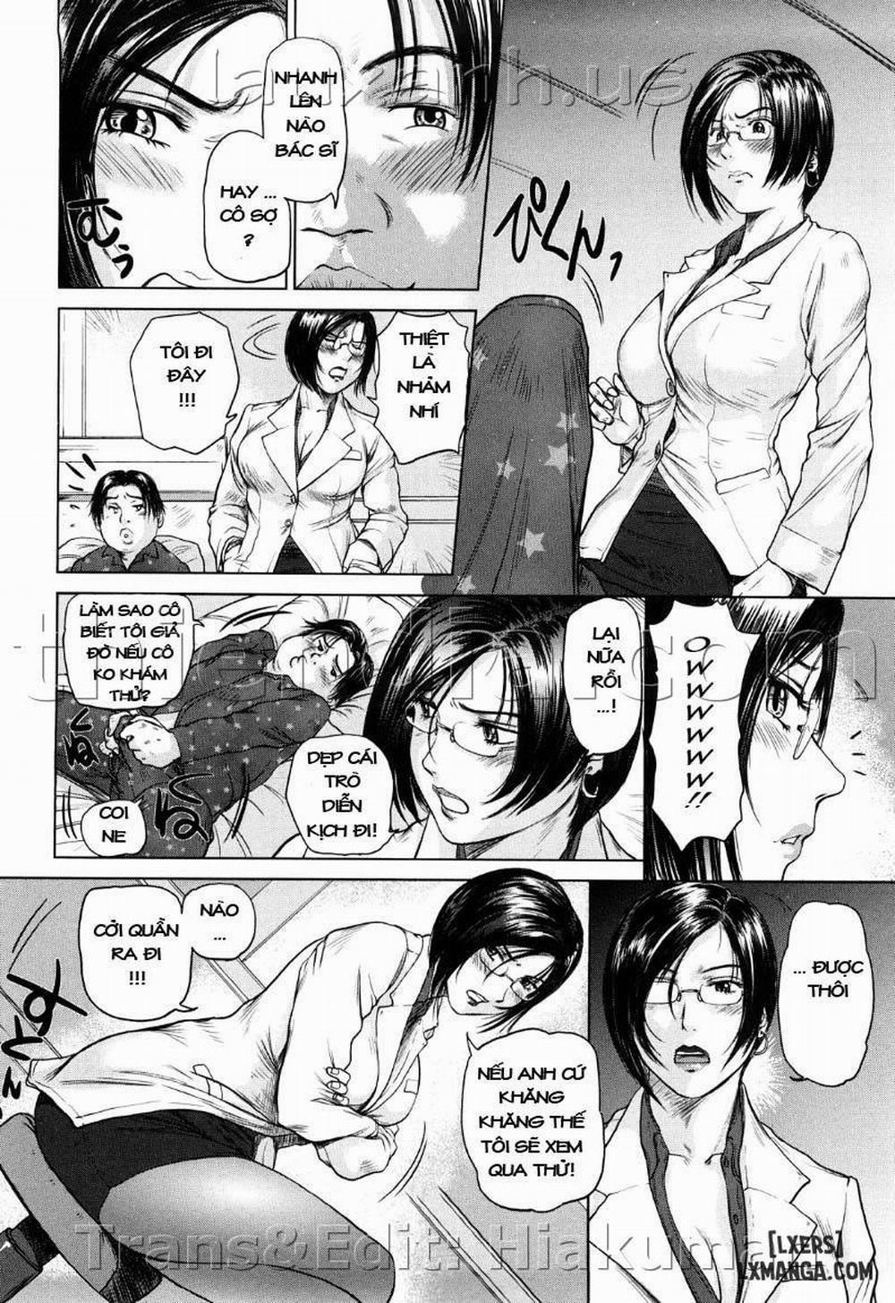 Ama-i Nyuuin Seikatsu 3 trang 3