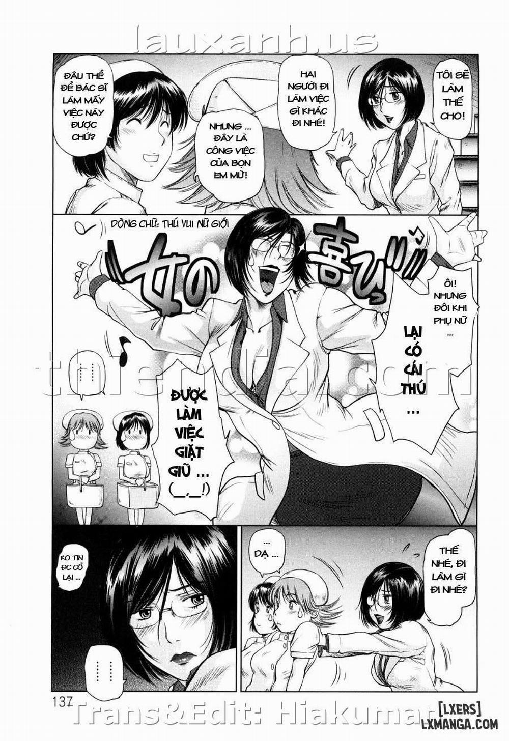 Ama-i Nyuuin Seikatsu 7 trang 12