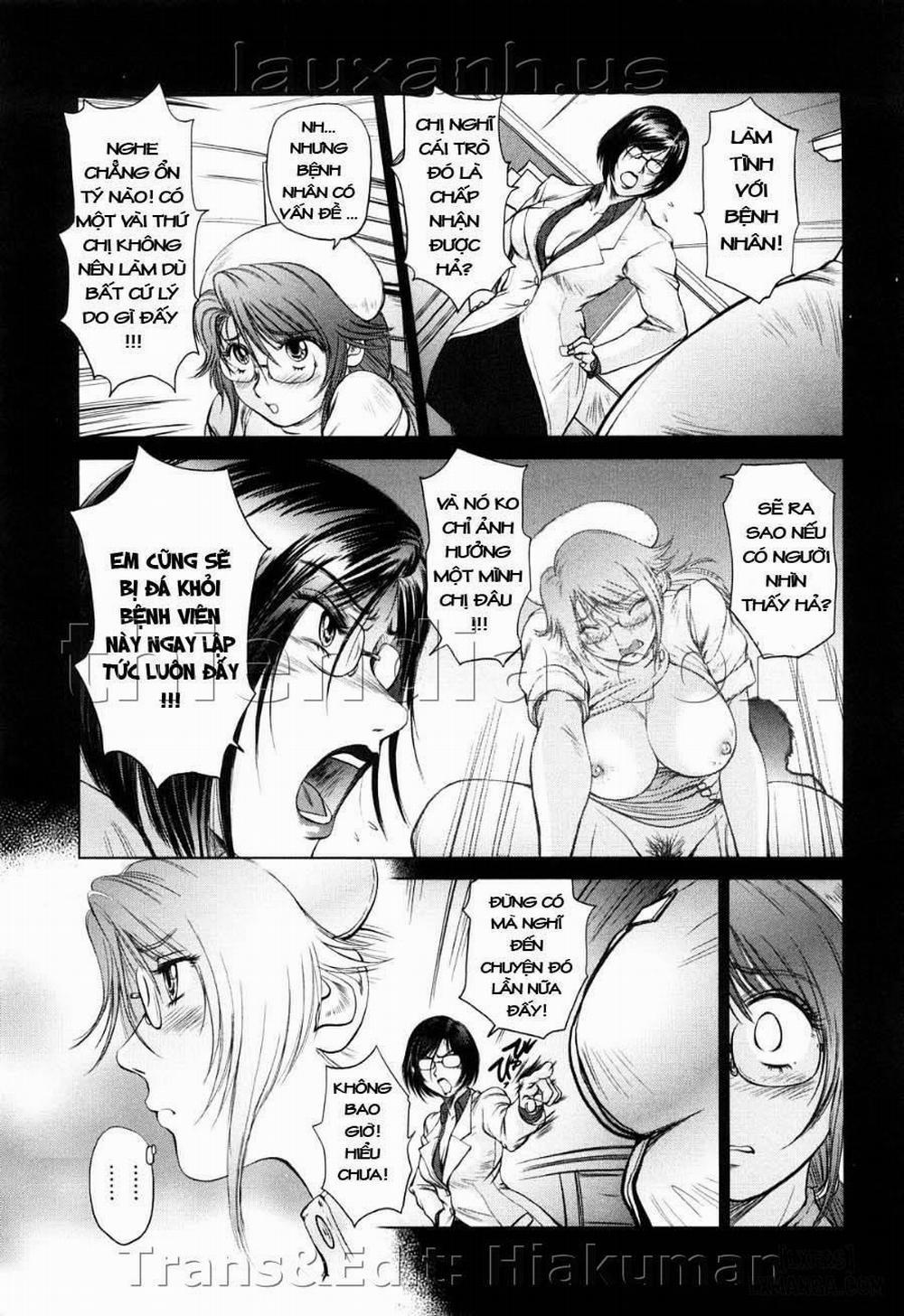 Ama-i Nyuuin Seikatsu 8 trang 2