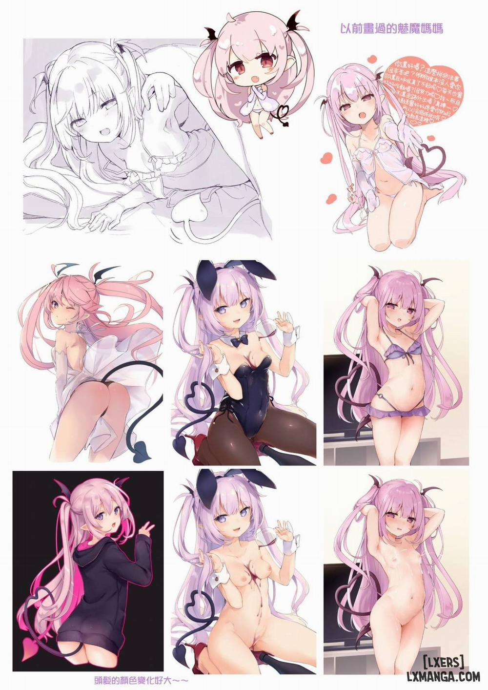 Ama-Lilith Oneshot trang 20