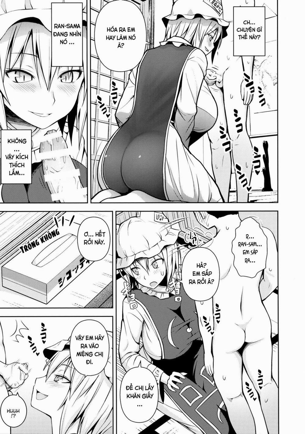Amaama Pyuppyu (Touhou Project) Oneshot trang 6