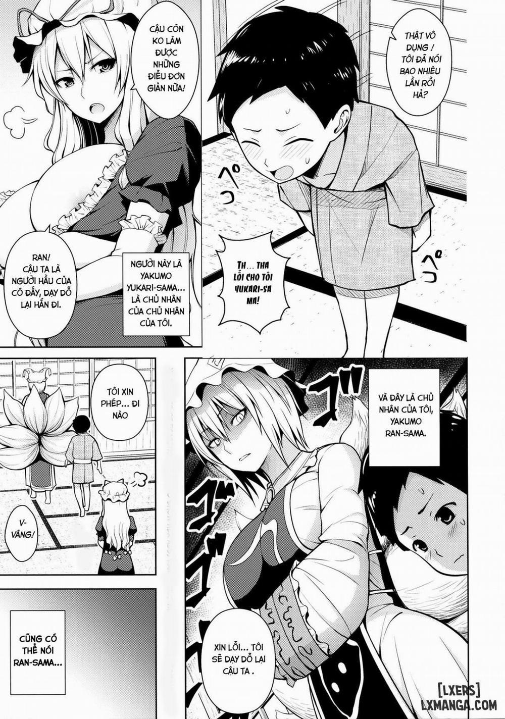 Amaama Pyuppyu Oneshot trang 1