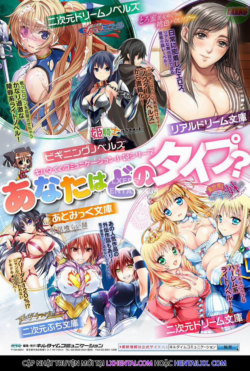 Amachichi Kemo-ecchi ~ Ringo Sui Sakuhinshuu 4 trang 33