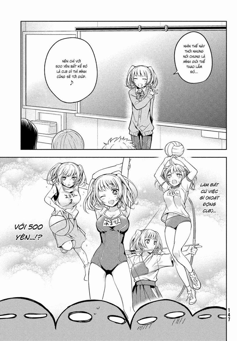 Amachin Wa Jishou ♂ 1 trang 10