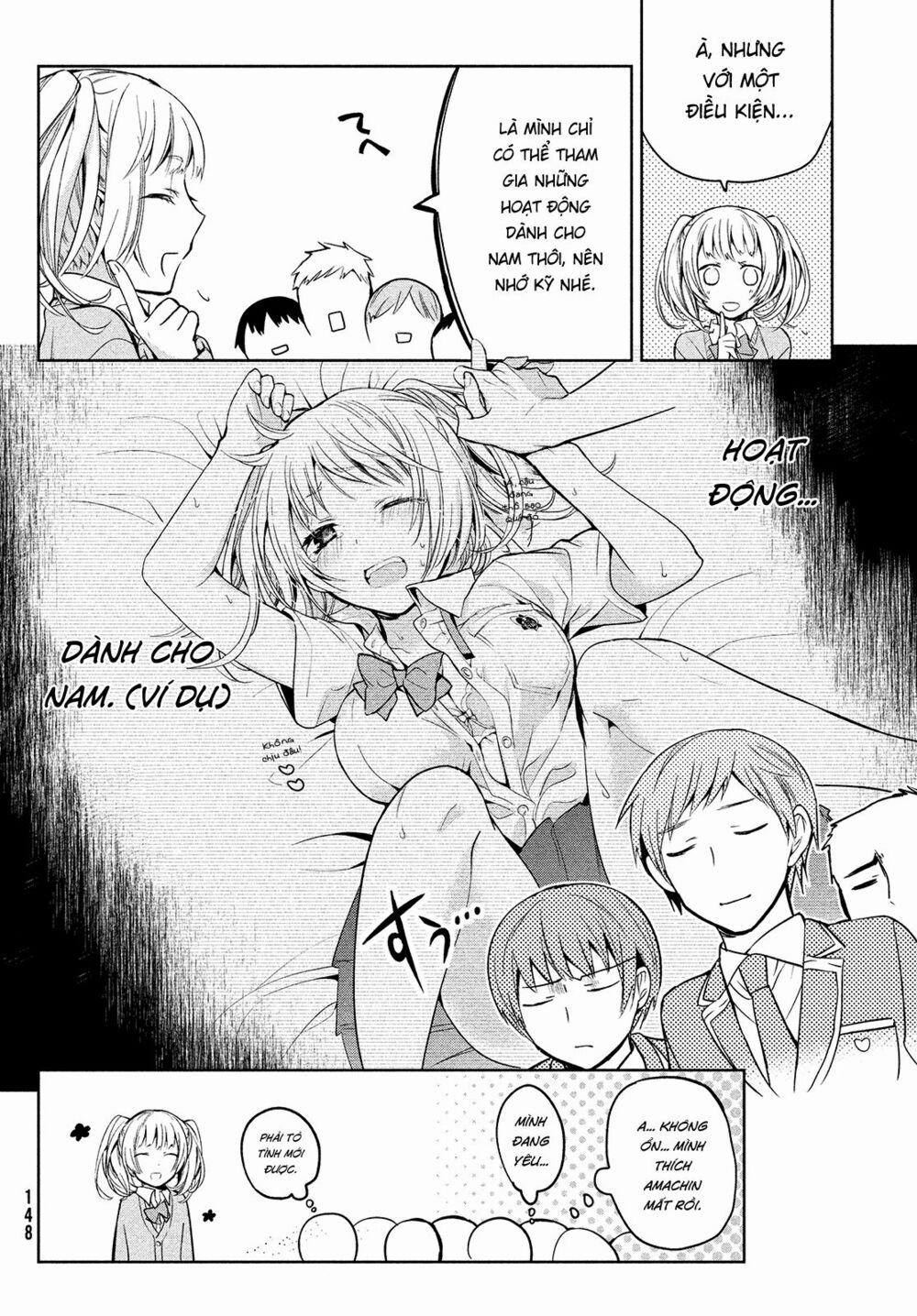 Amachin Wa Jishou ♂ 1 trang 11