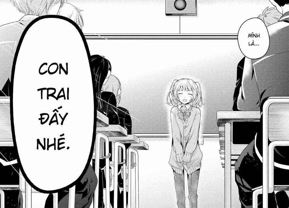 Amachin Wa Jishou ♂ 1 trang 13