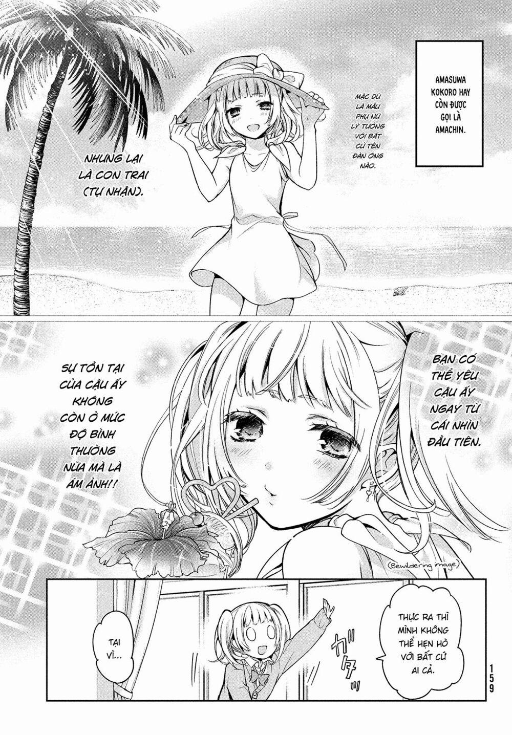 Amachin Wa Jishou ♂ 1 trang 21