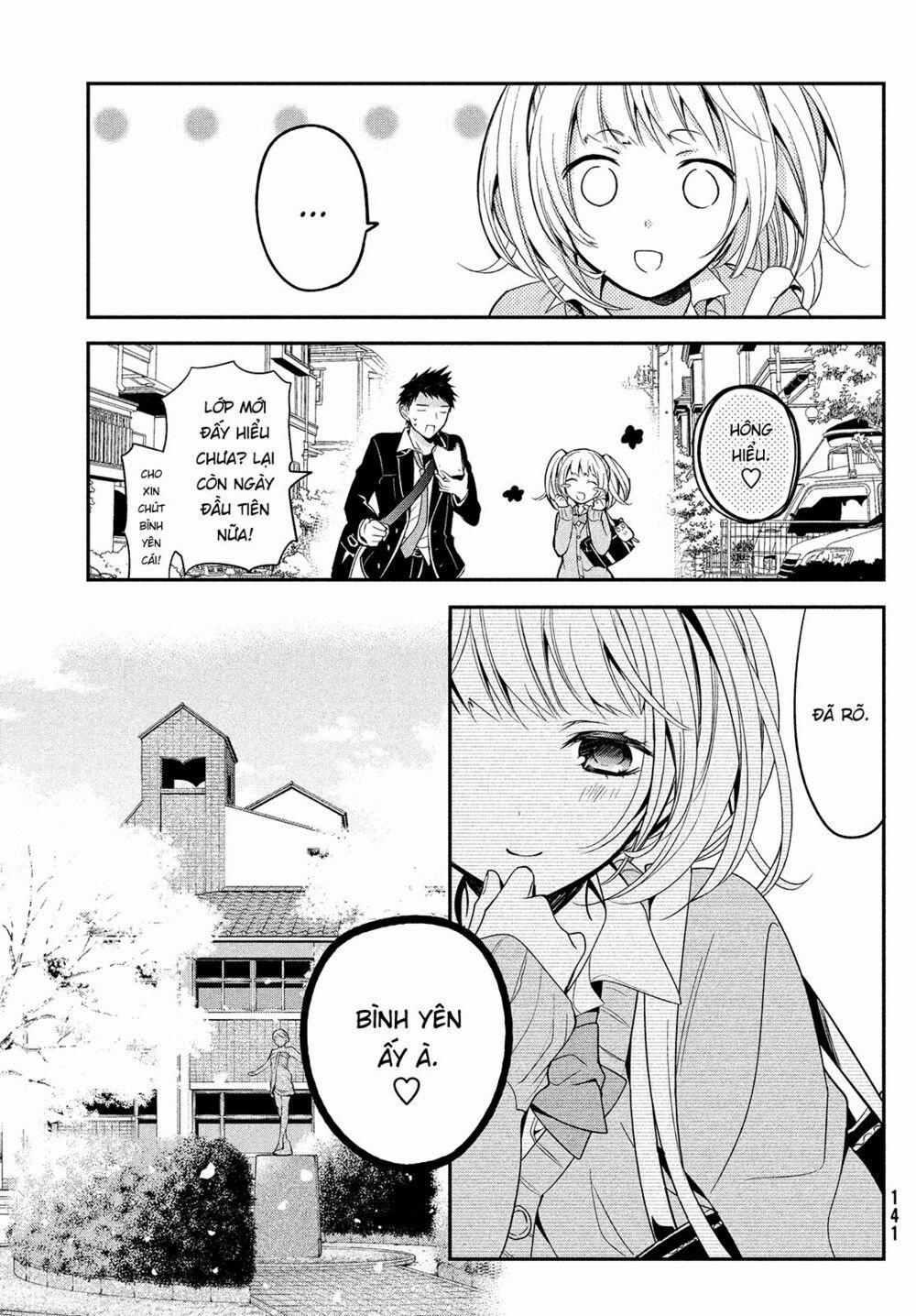 Amachin Wa Jishou ♂ 1 trang 4