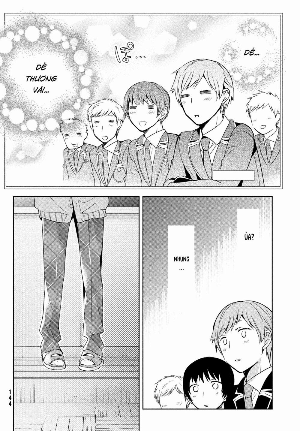 Amachin Wa Jishou ♂ 1 trang 7