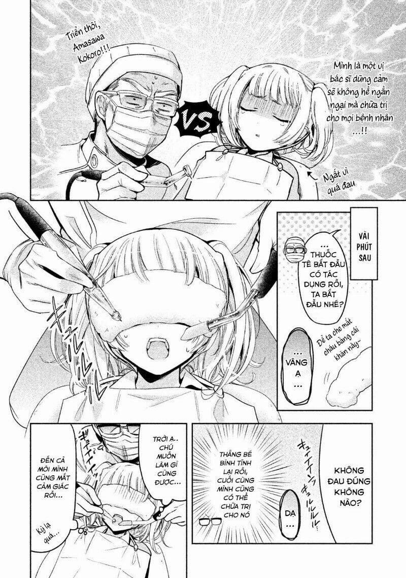 Amachin Wa Jishou ♂ 10 trang 12