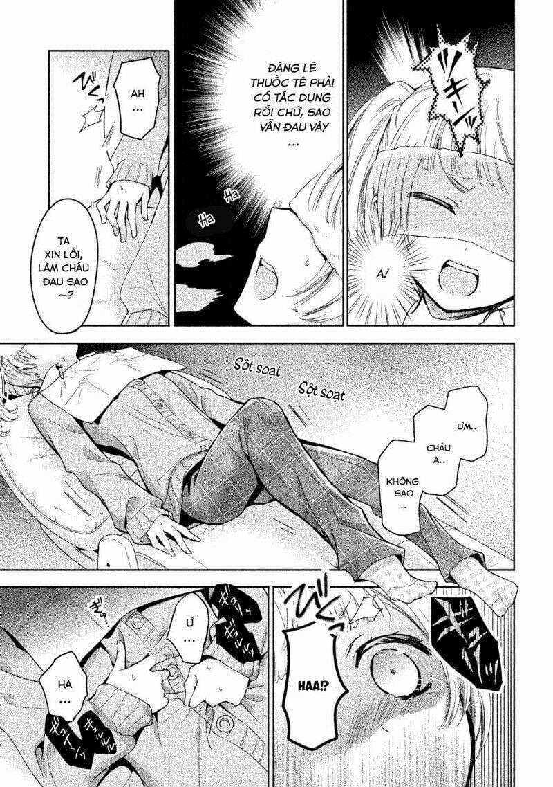 Amachin Wa Jishou ♂ 10 trang 13