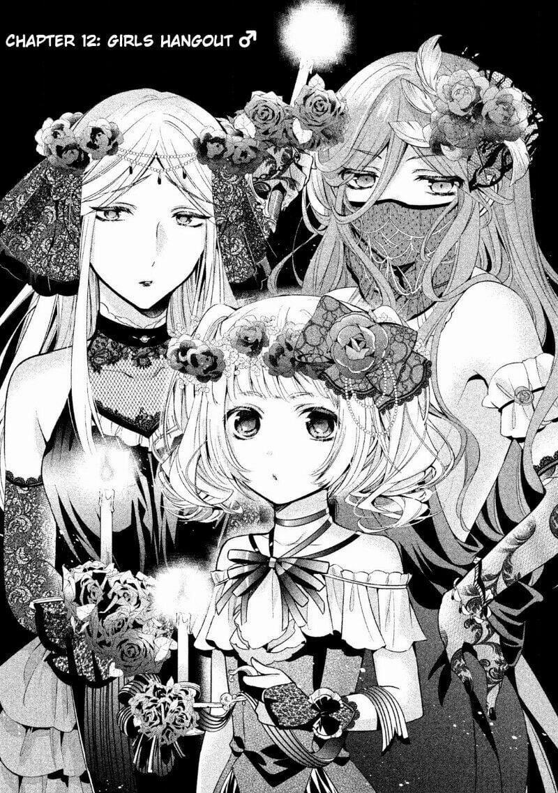 Amachin Wa Jishou ♂ 12 trang 1