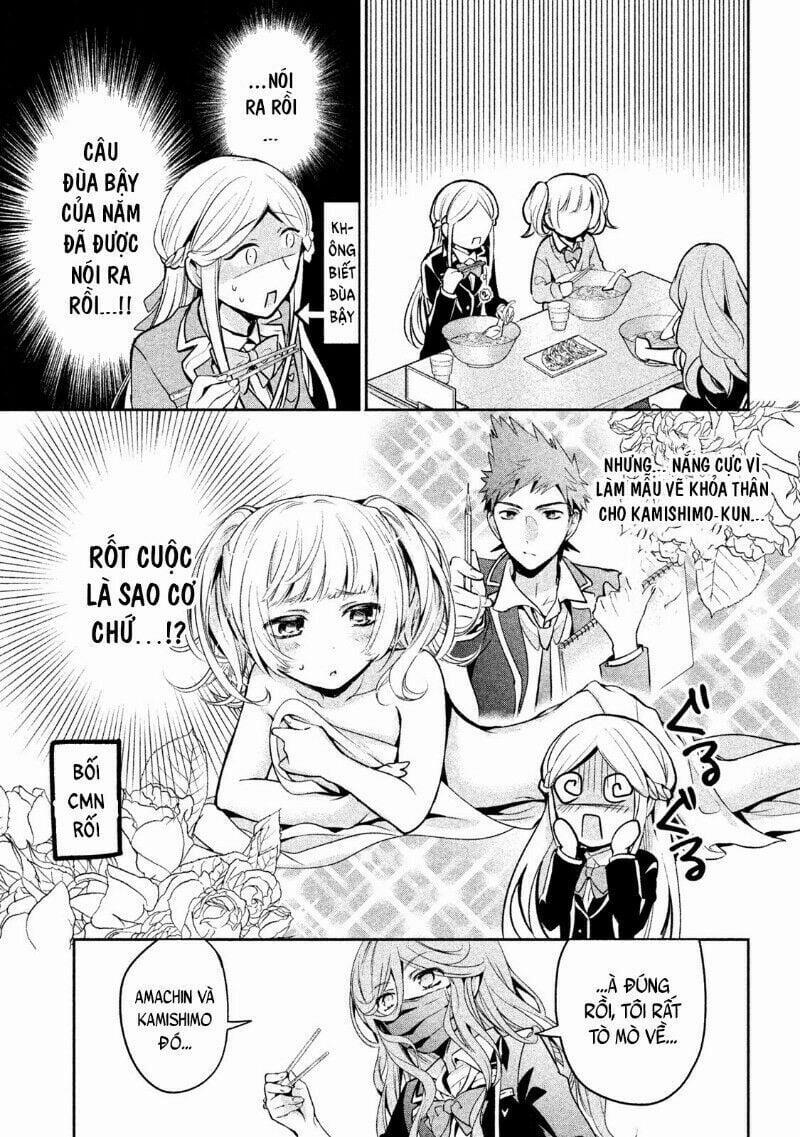 Amachin Wa Jishou ♂ 12 trang 11