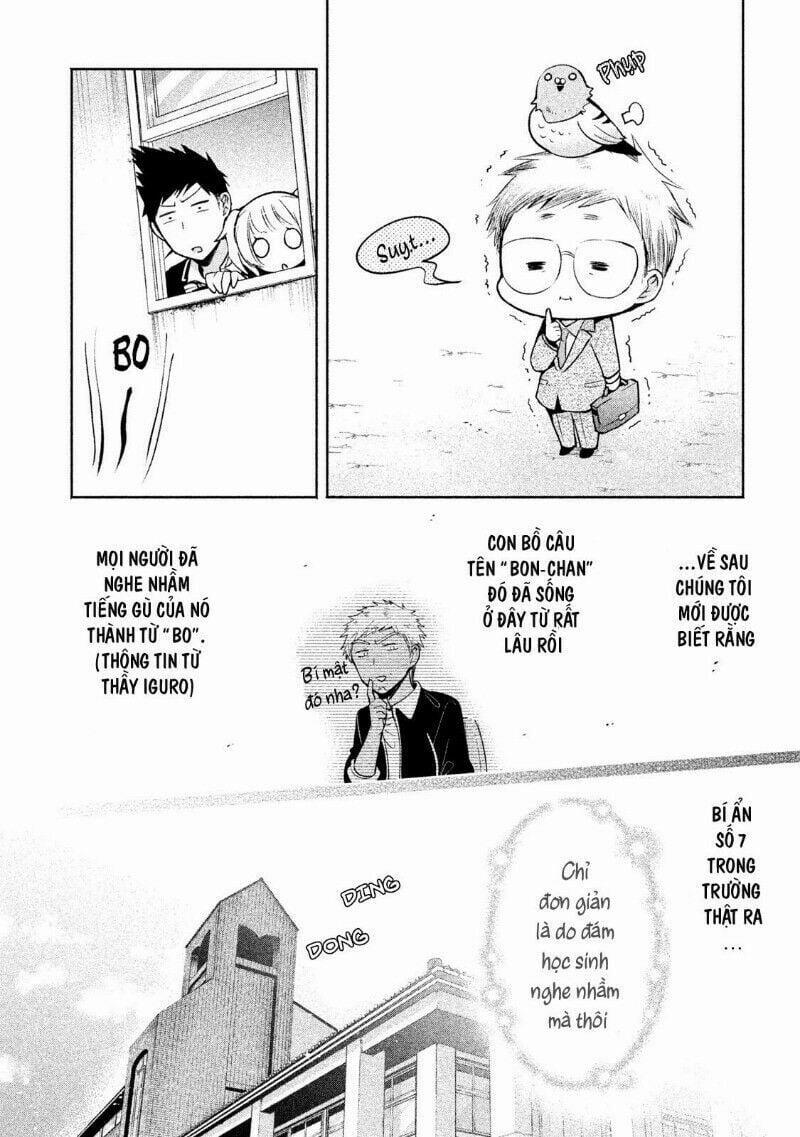 Amachin Wa Jishou ♂ 13 trang 25