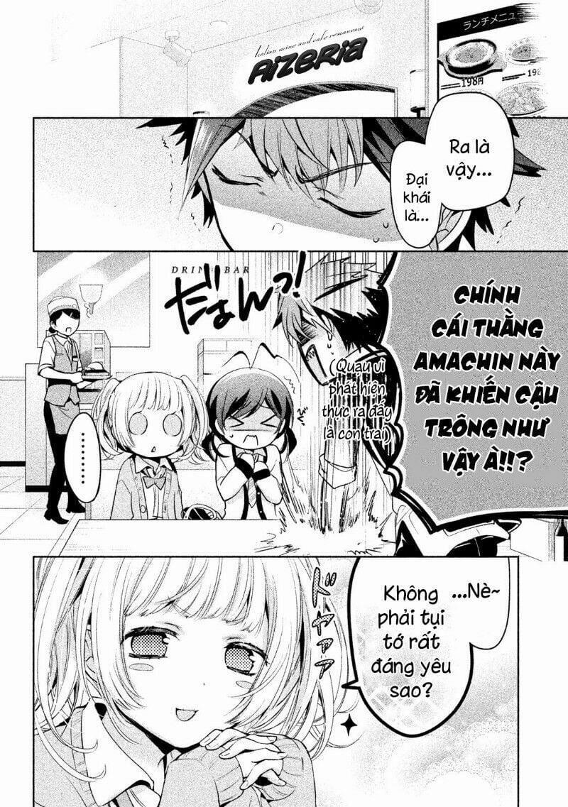 Amachin Wa Jishou ♂ 15 trang 16