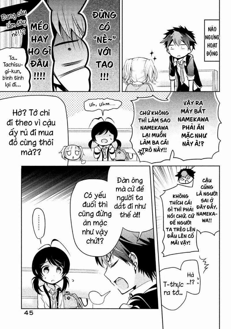 Amachin Wa Jishou ♂ 15 trang 17