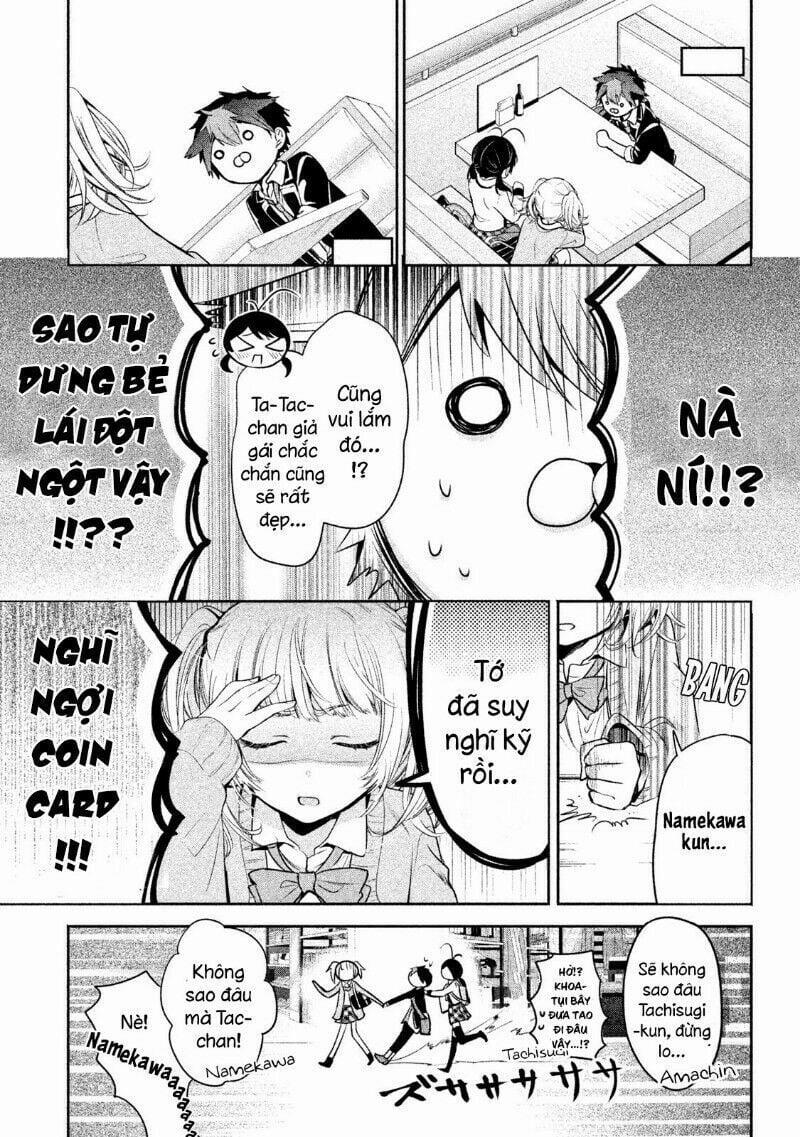 Amachin Wa Jishou ♂ 15 trang 23