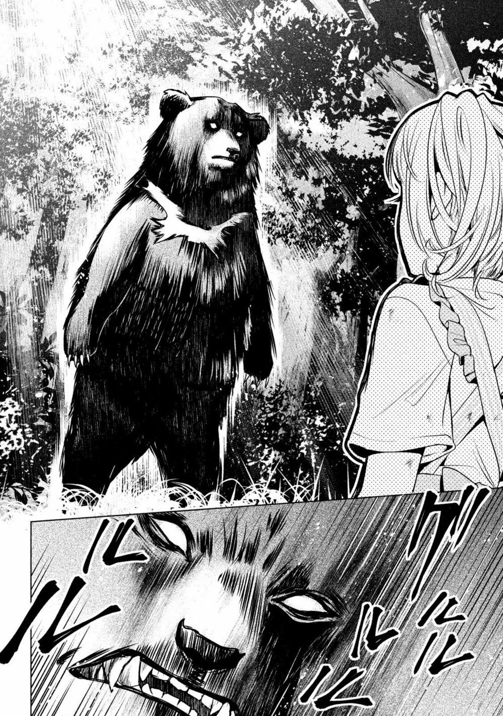 Amachin Wa Jishou ♂ 16 trang 16